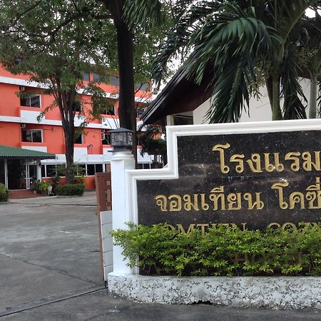 Jomtien Cozy Inn Pattaja Kültér fotó